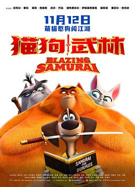 阿v免费在线观看